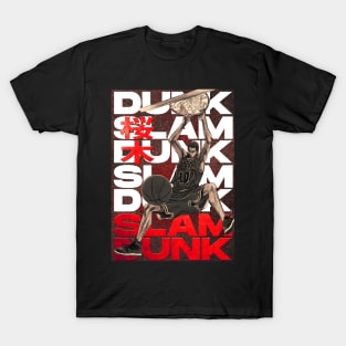 Hanamichi Sakuragi - Slam Dunk T-Shirt